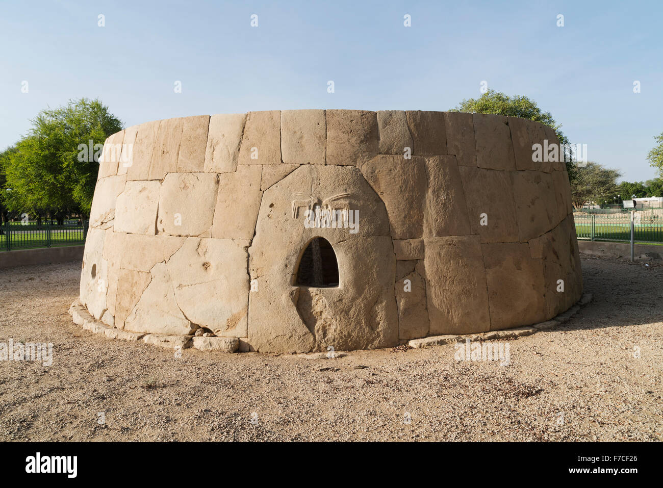 Hili Grand Tomb in Hili Archaeological Garden (with remains of Bronze Age settlements) in Al Ain United Arab Emirates.  UNESCO Stock Photo