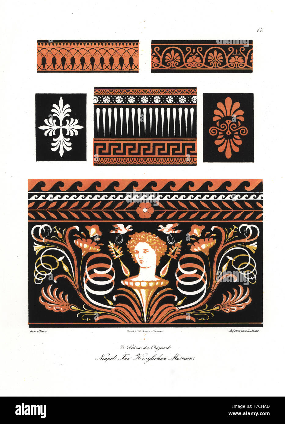 Wall paintings from the Royal Museum, Naples, Italy. Handcoloured