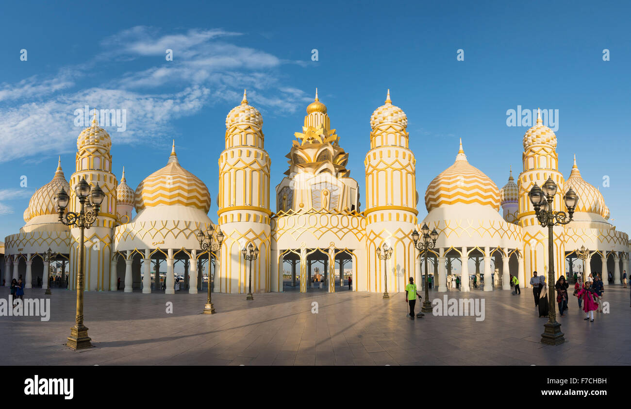 View of the  Gate of the World at Global Village 2015 in Dubai United Arab Emirates Stock Photo