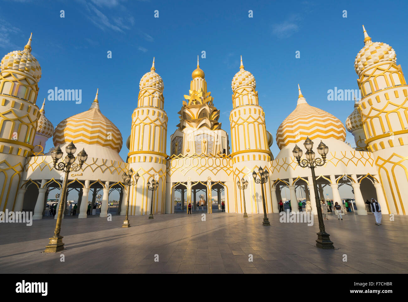 View of the Gate of the World at Global Village 2015 in Dubai United