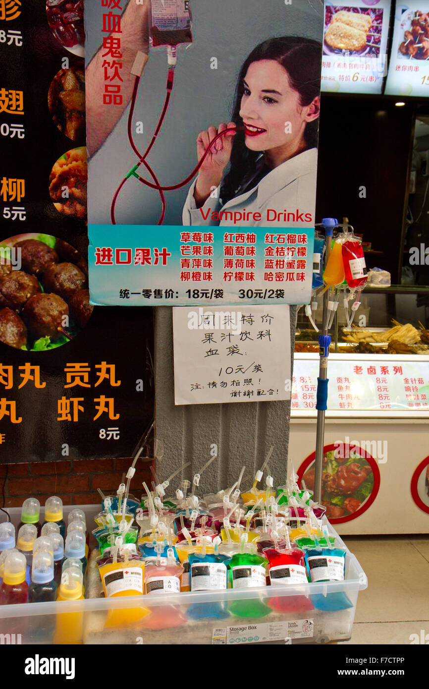 Vampire soft drinks now banned in China Stock Photo