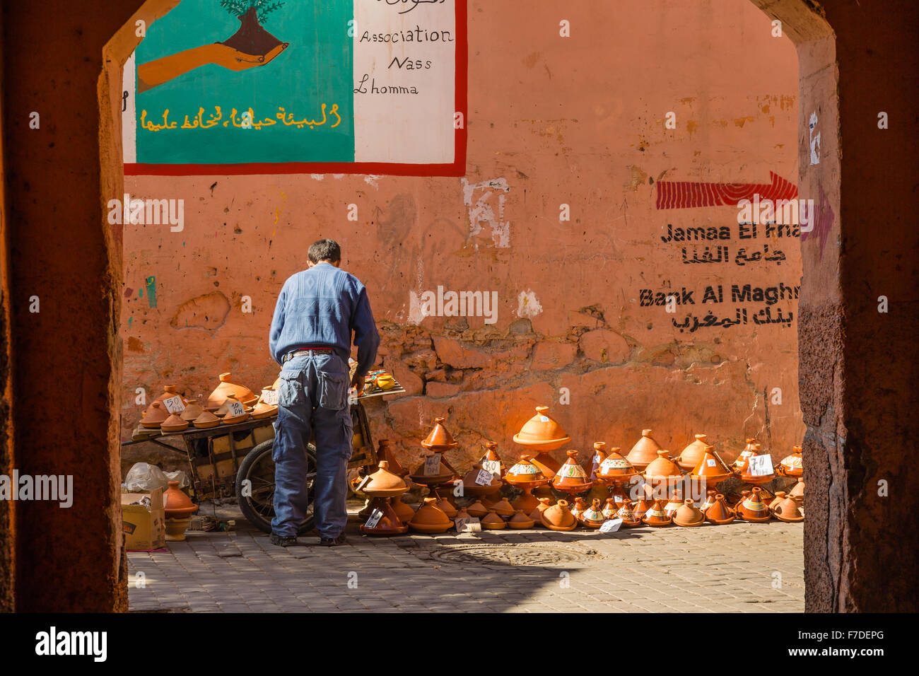 Potter and his tagine near the Jamaa el Fna Square in Marrakesh Stock Photo
