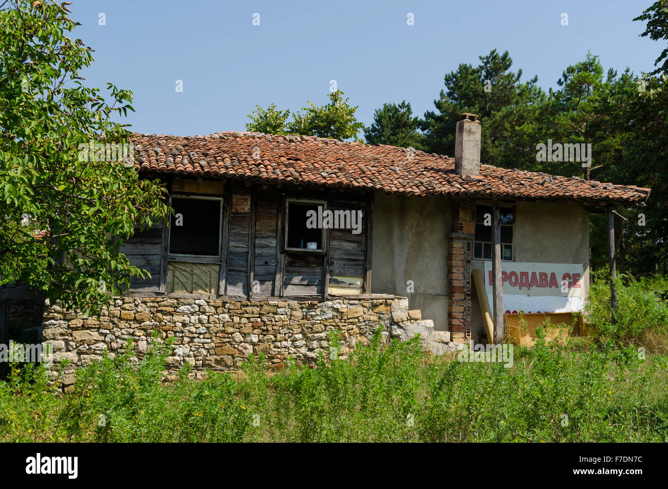 Arbanasi, Veliko Tirnovo, Bulgaria Stock Photo