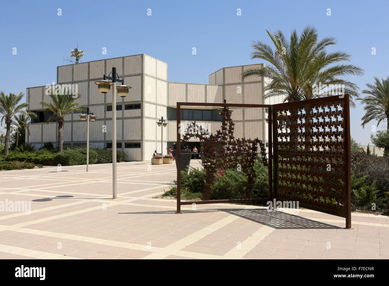 Israel, Omer, Omer Industrial Park, founded by Stef Wertheimer and opened in 1995, Stock Photo