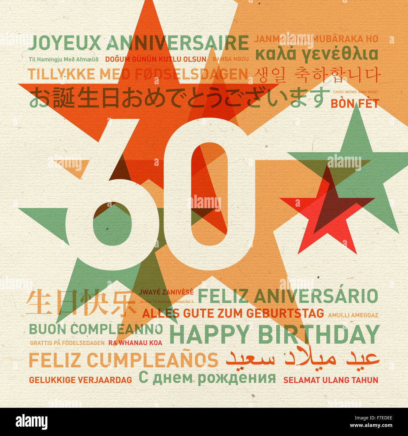 60th anniversary happy birthday from the world. Different languages ...