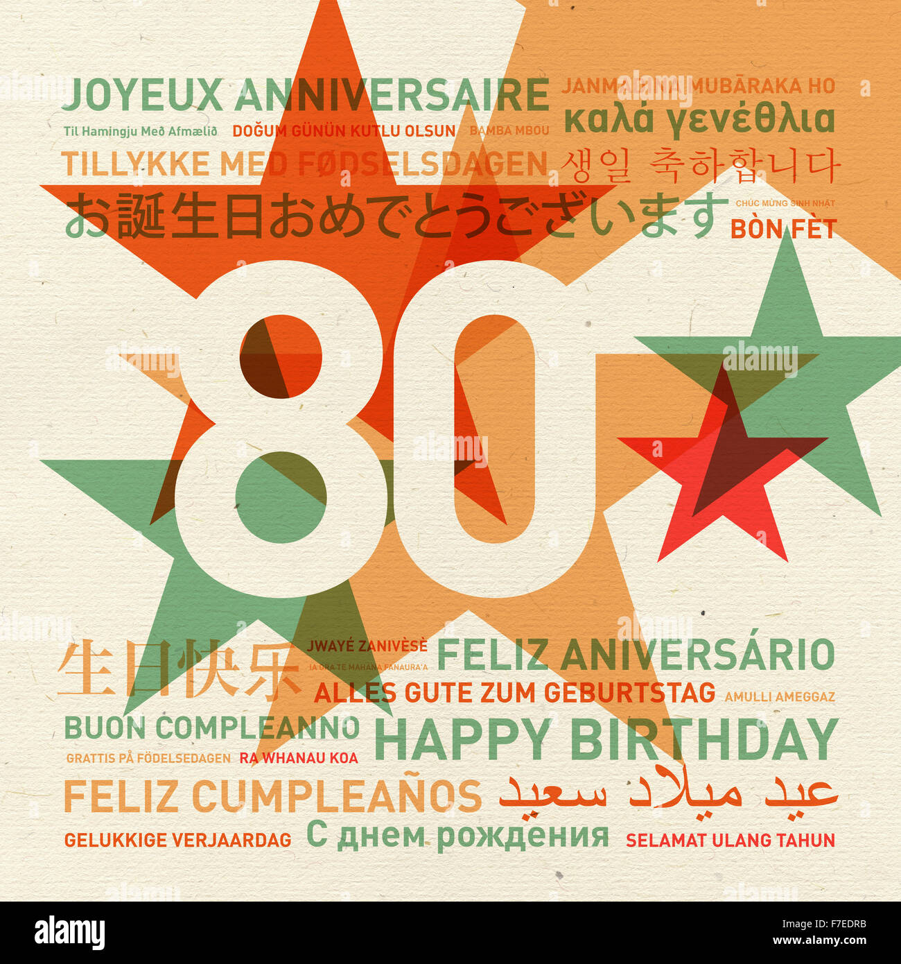 Happy 80th birthday hi-res stock photography and images - Alamy