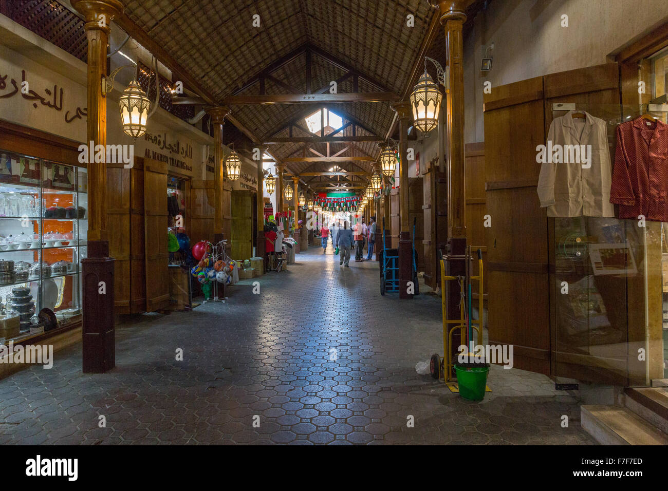 Gold and Spice souk, Dubai, UAE Stock Photo - Alamy