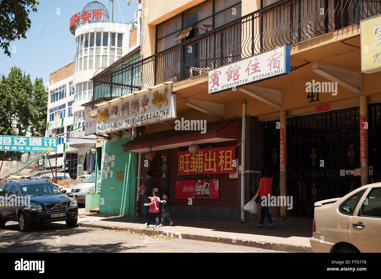 The Chinatown neighbourhood of Johannesburg, South Africa. Stock Photo