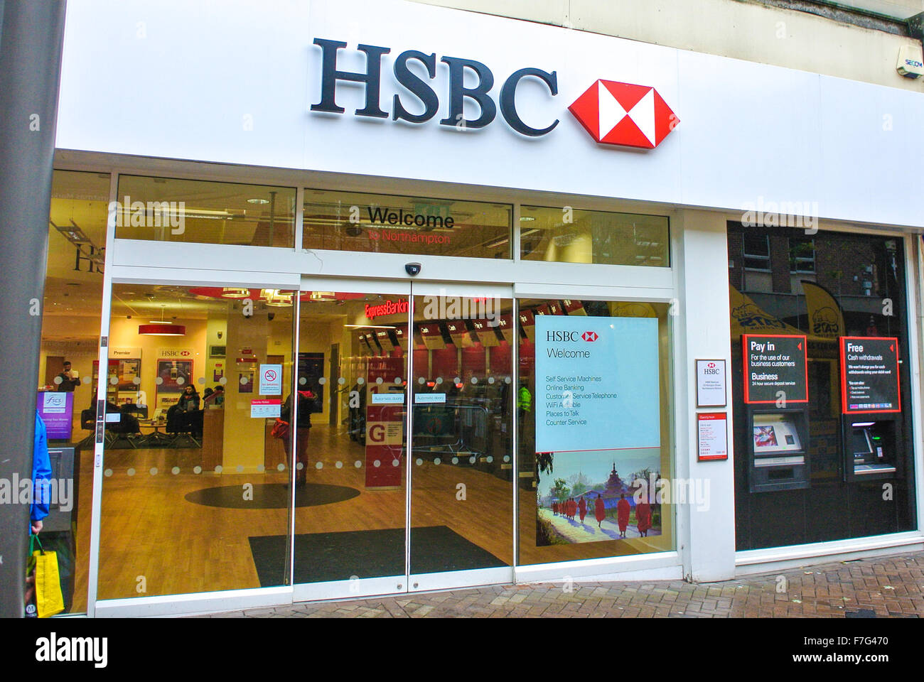 HSBC Bank Stock Photo