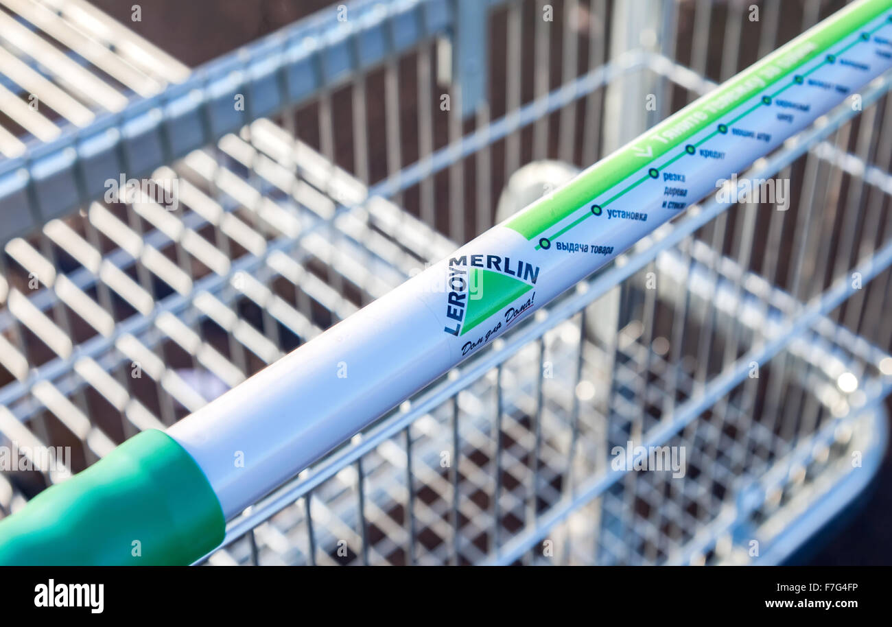 Empty shopping cart hi-res stock photography and images - Page 14 - Alamy