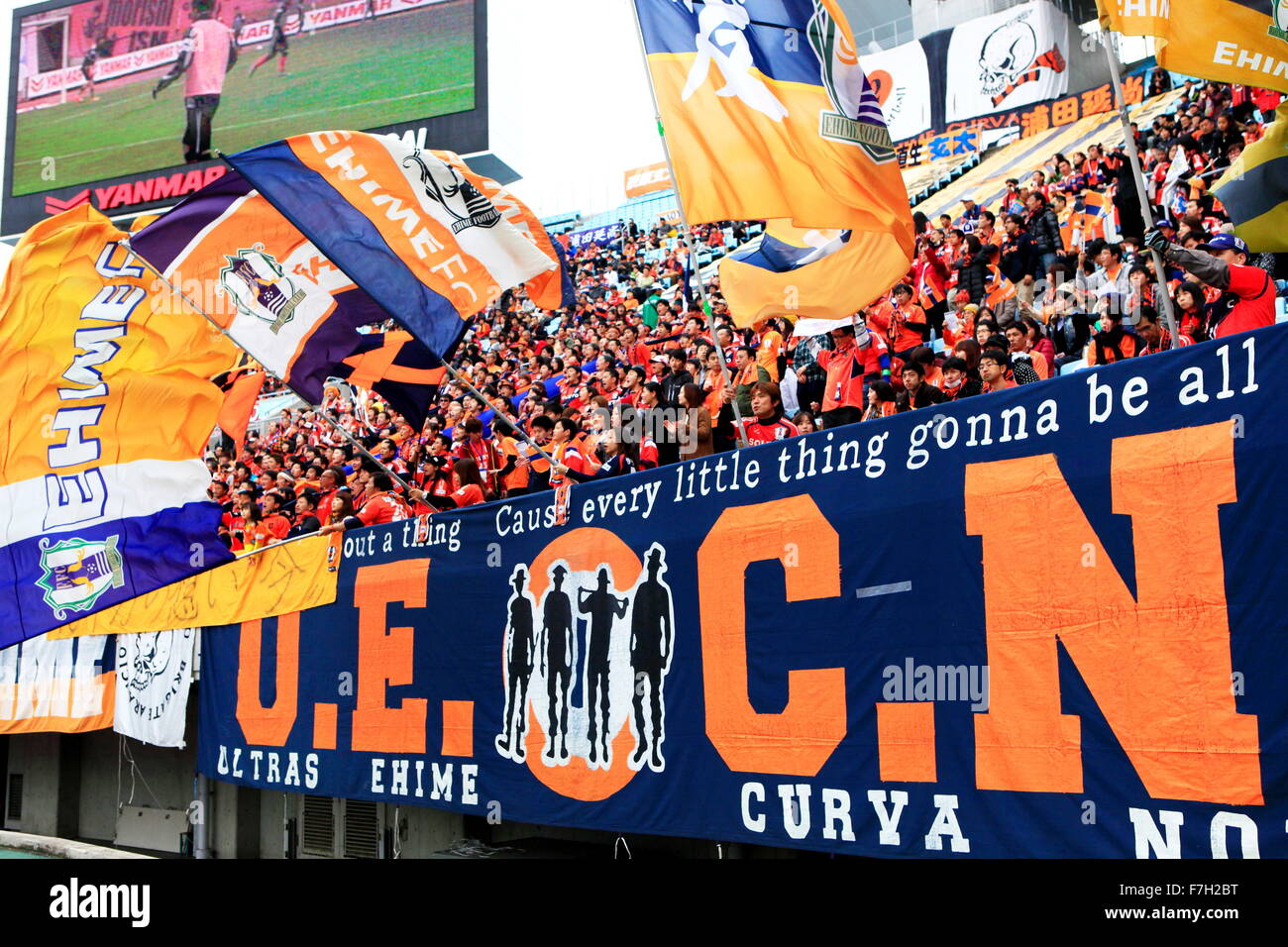 Osaka Japan 29th Nov 15 Ehime Fc Fans Football Soccer 15 J League Road To J1 Play Off Semi Final Match Between Cerezo Osaka 0 0 Ehime Fc At Yanmar Stadium Nagai In Osaka Japan C Osaka Japan 29th Nov 15 Ehime Fc Fans Football Soccer 15 J League Road To J1 Play Off Semi Final Match Between Cerezo Osaka 0 0 Ehime Fc At Yanmar Stadium Nagai In Osaka Japan C
