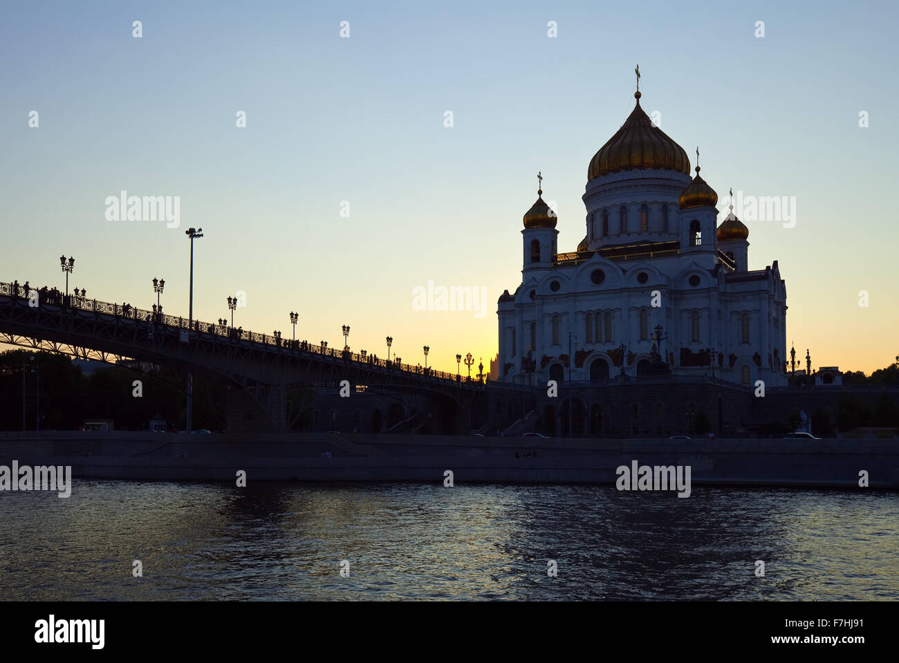 Christ the Savior Cathedral in sunset, Moscow Stock Photo - Alamy