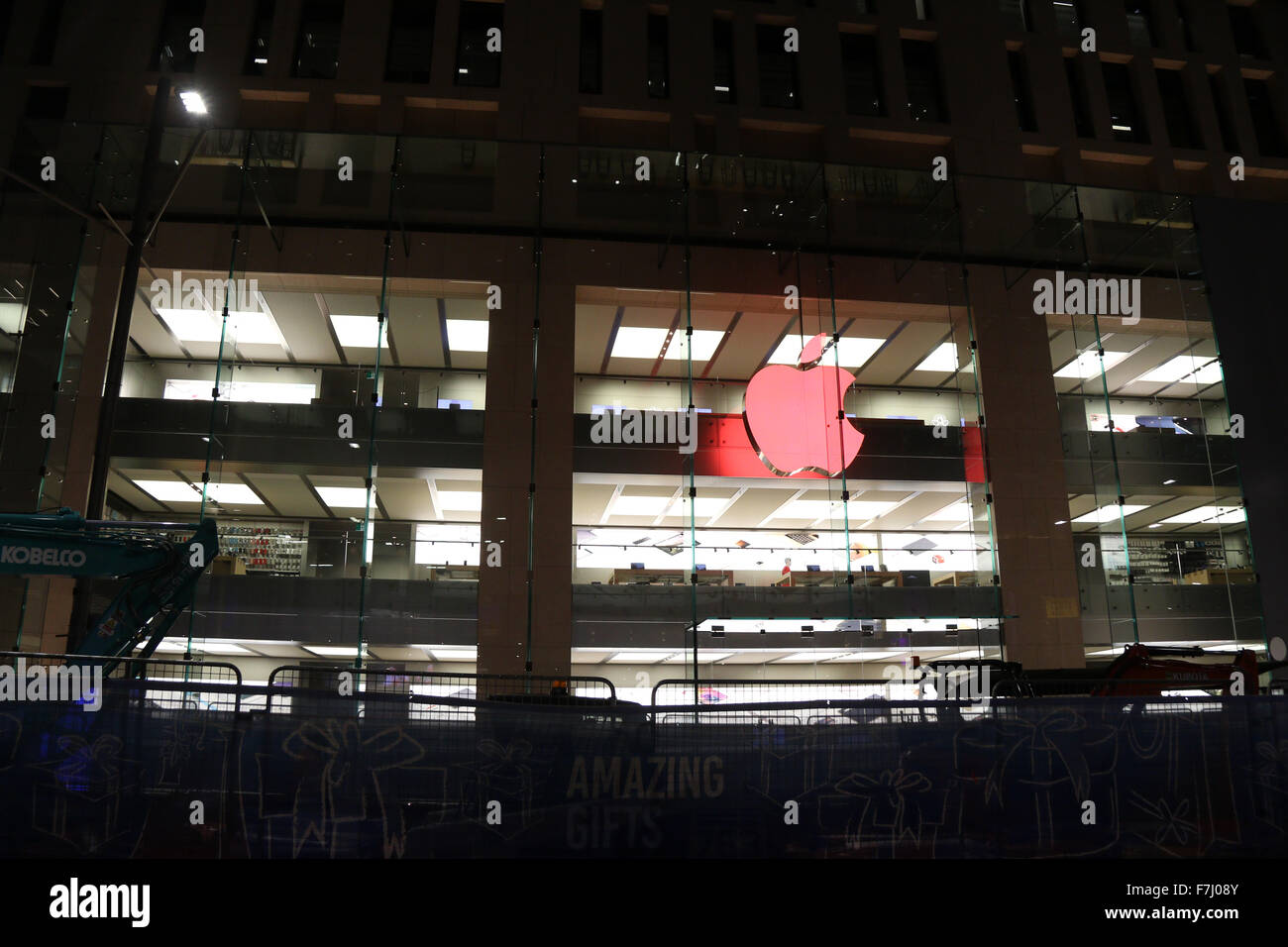 Sydney, Australia. 1 December 2015. The apple logo at the flagship ...