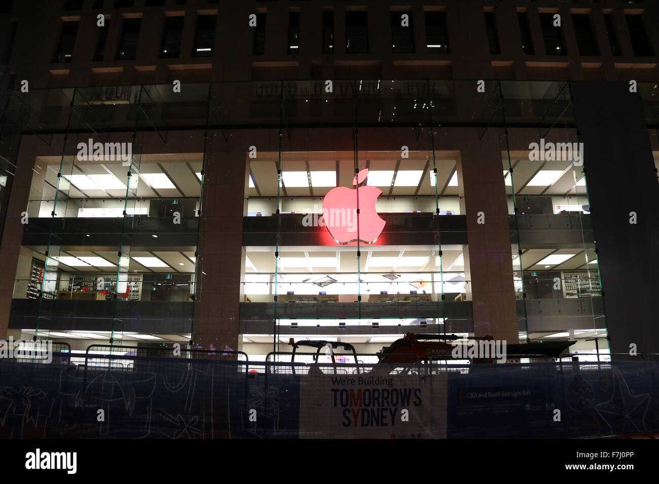 Sydney, Australia. 1 December 2015. The apple logo at the flagship ...