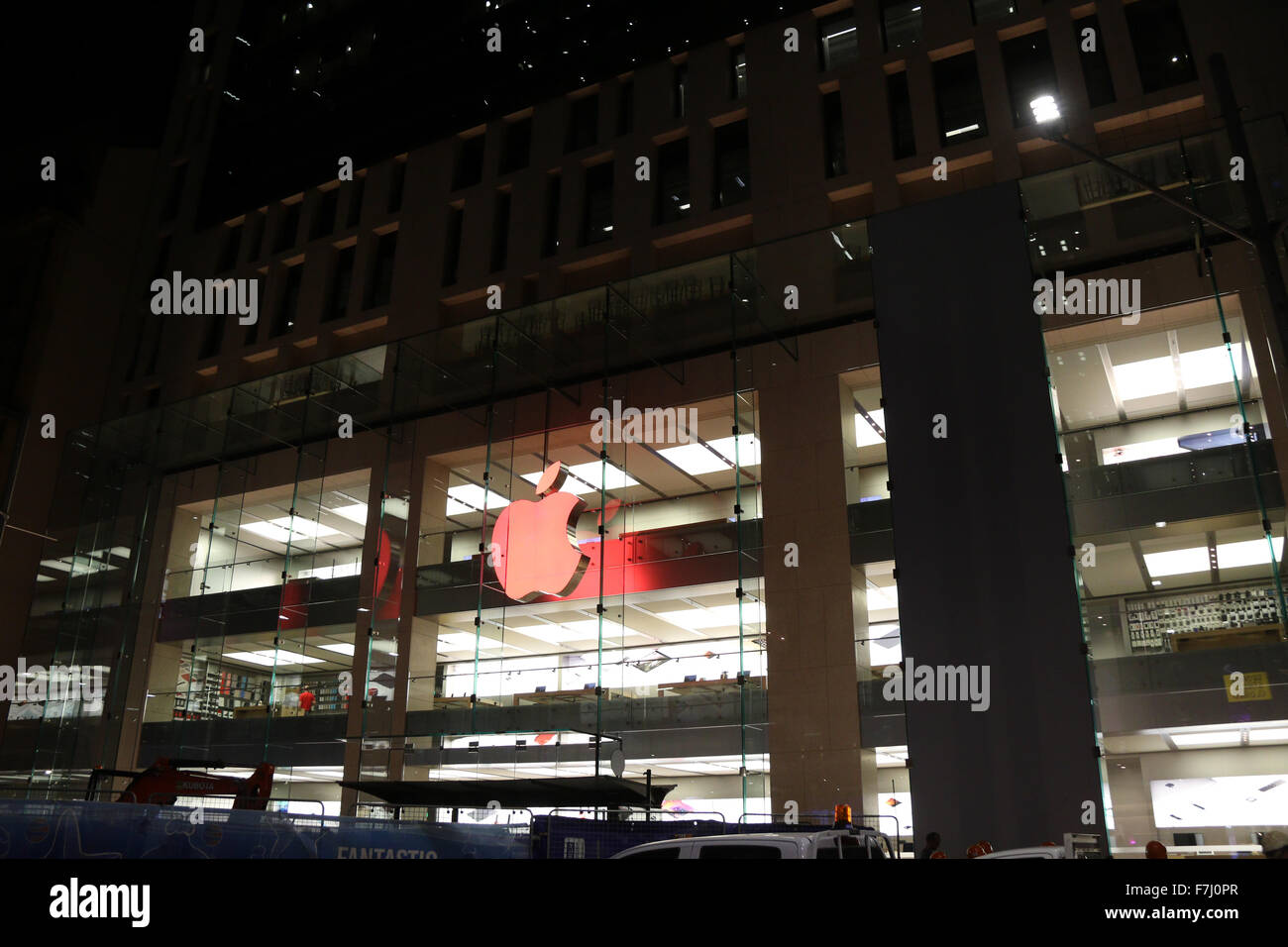 Sydney, Australia. 1 December 2015. The apple logo at the flagship ...