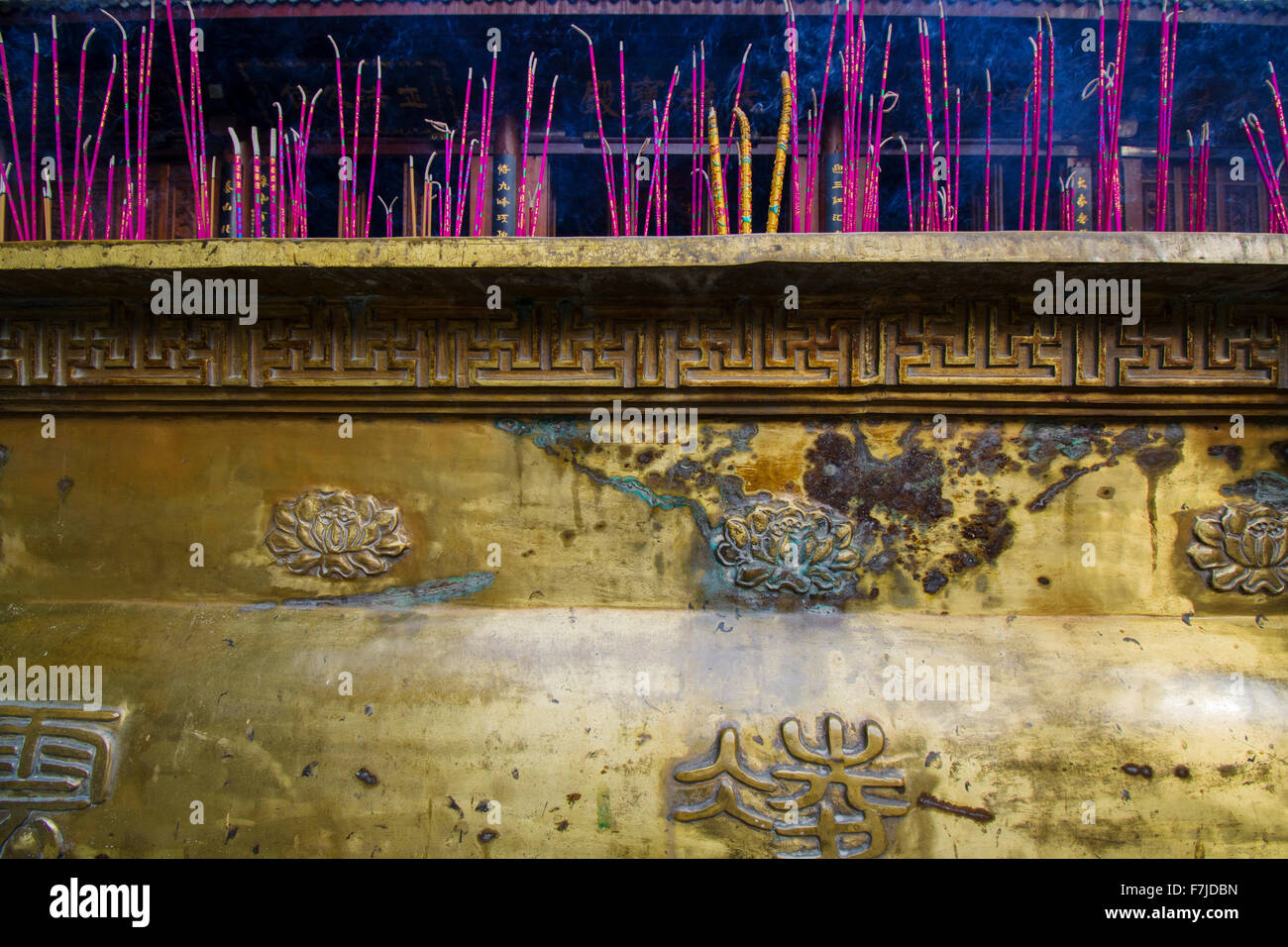 Incense Burning at Leshan Giant Buddha Temple Sichuan Province China LA008732 Stock Photo