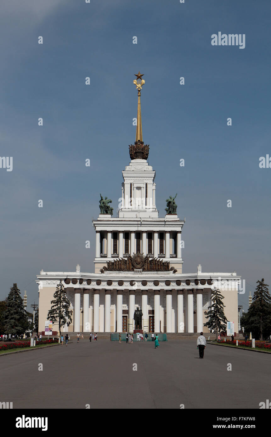 The Central Pavilion, No. 1 Pavilion or Tsentralny in VDNKh, Moscow ...