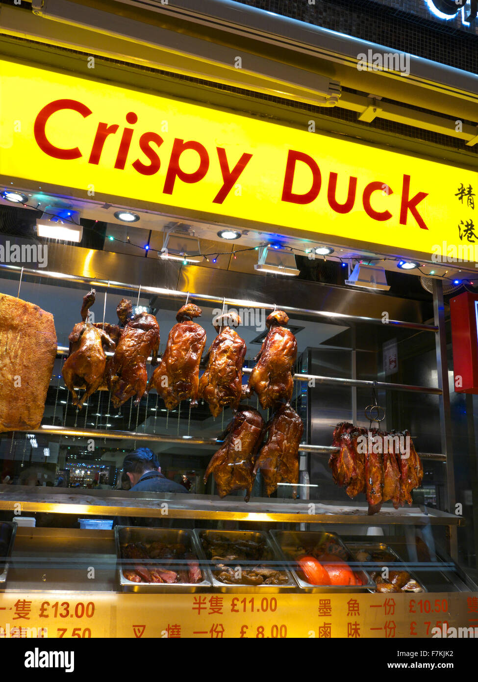 Chinese Roast Duck Hanging at Angel Singleton blog