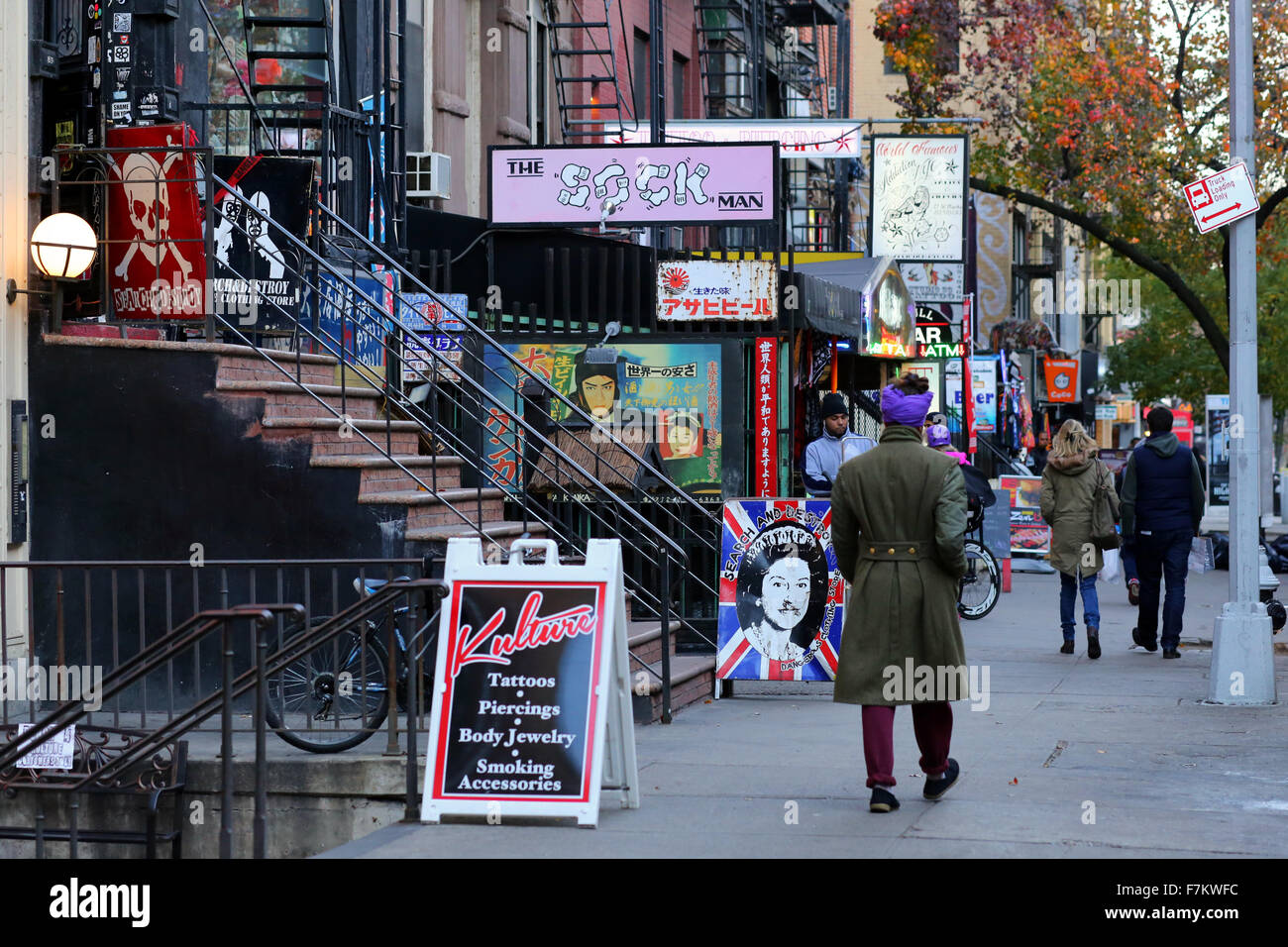 People walking down St. Marks Place in the East Village neighborhood of Manhattan, New York, NY. Stock Photo