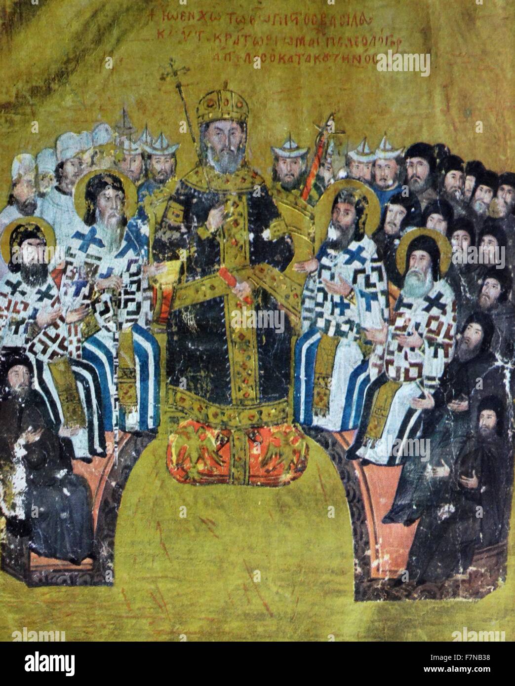 John VI Kantakouzenos presiding over the Council of Constantinople in 1351; Byzantine manuscript (Greek) 1370-1375 Stock Photo