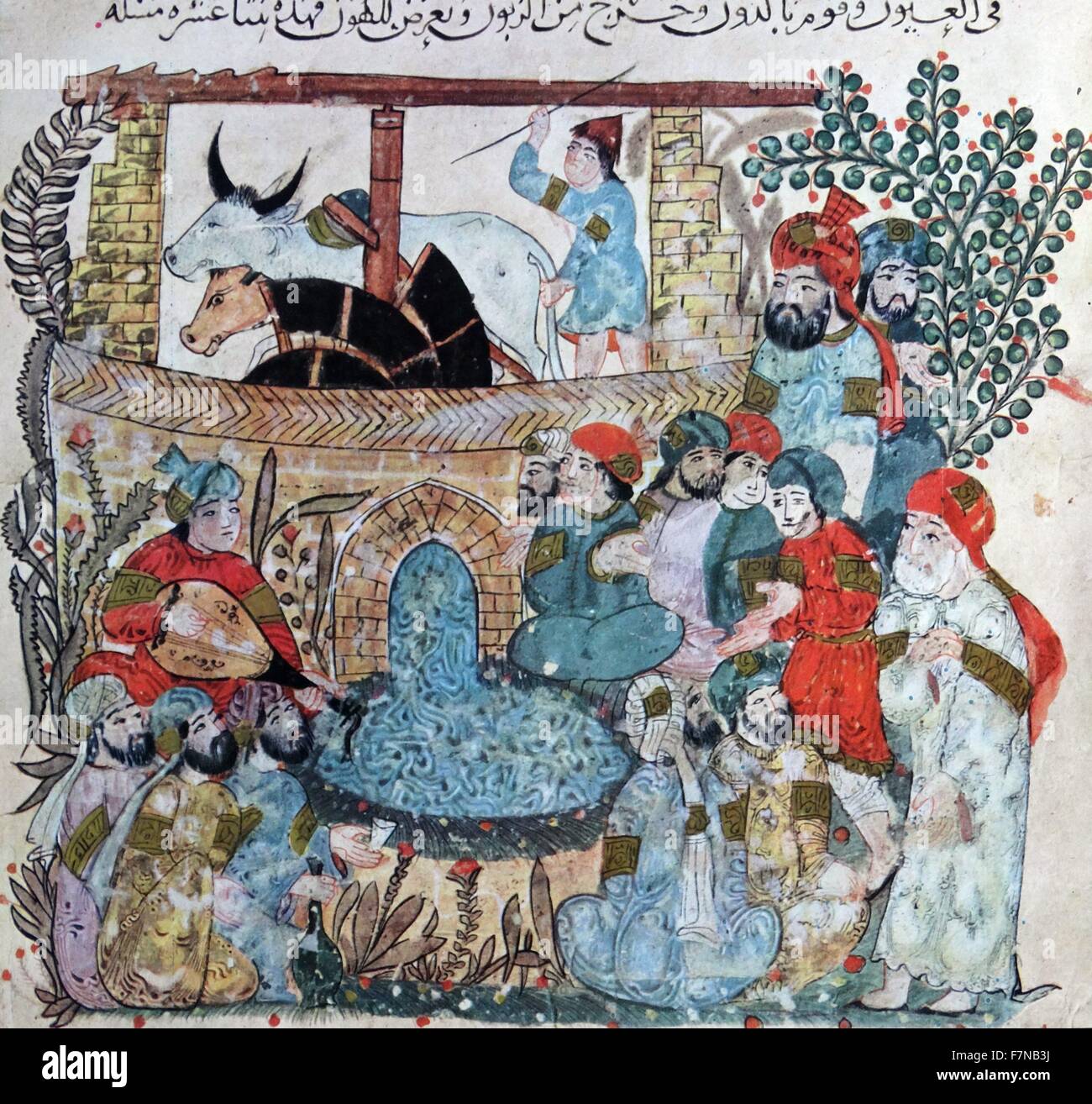 Abu Zayd and his listeners at a literary gathering in baghdad. Maqamat of al-Hariri, Bibliothèque nationale de France, manuscript Arabe 5847, 1237AD. Folio 119 Verso: maqama 39. The Assemblies of al-Hariri recounts in the words of the narrator, al-Harith ibn Hammam and al-Hariri's several encounters with artist Abu Zayd al-Saruji Stock Photo