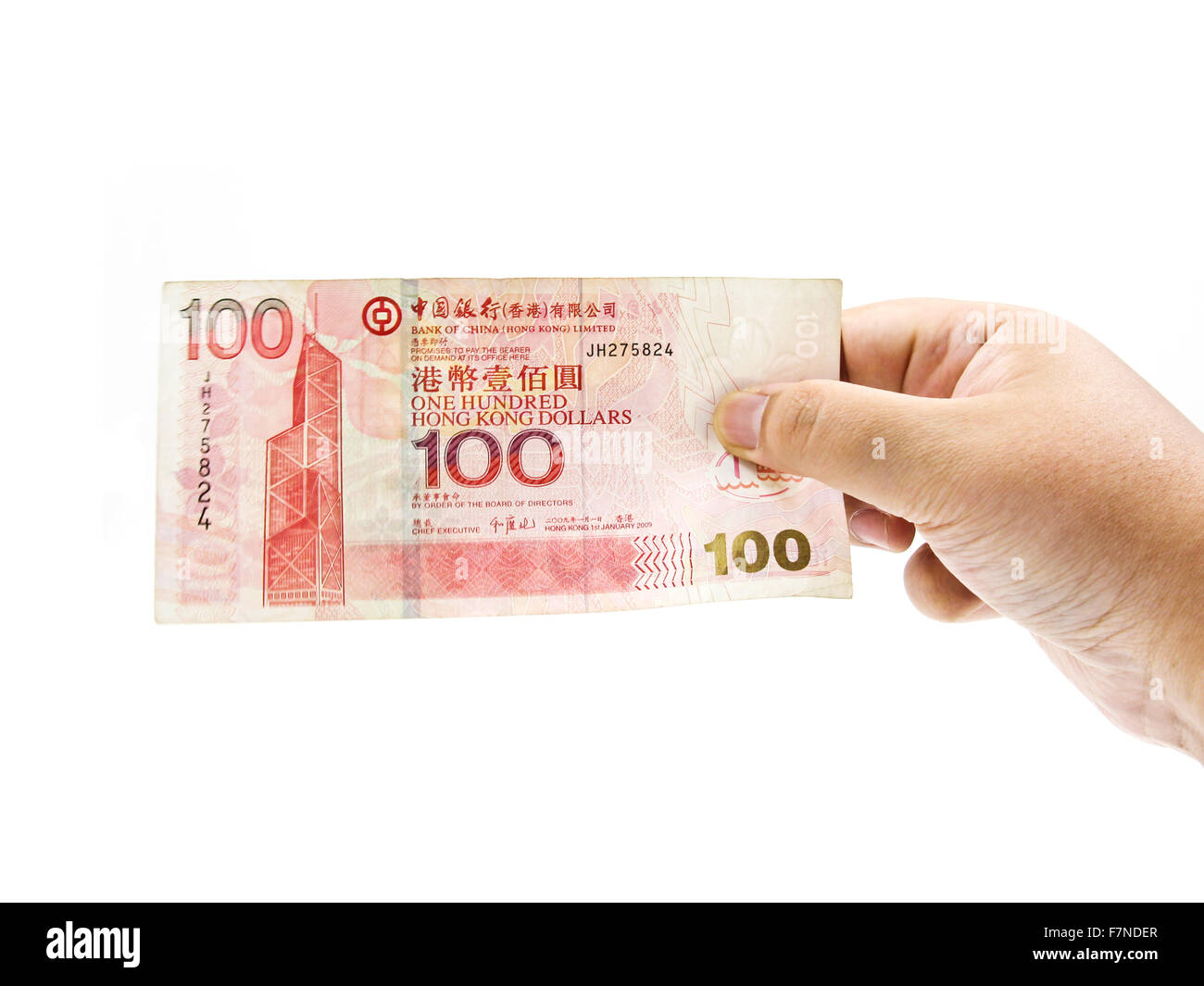 100 hong kong dollar banknote hi-res stock photography and images - Alamy