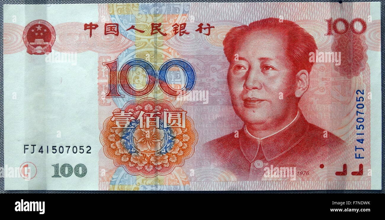 100 yuan banknote with a portrait of Mao Ze Dong, issued in China by the People’s Bank of China, 1999 Stock Photo