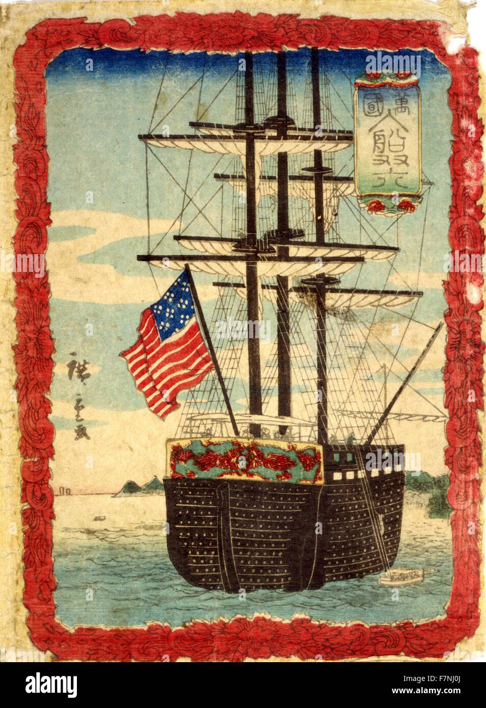Foreign ships calling at port 1860 by Hiroshige Utagawa, 1826?-1869, Japanese artist. woodcut showing a sailing ship with an American flag in a harbor; illustrated sheet from Sugoroku game, which is similar to backgammon. Stock Photo
