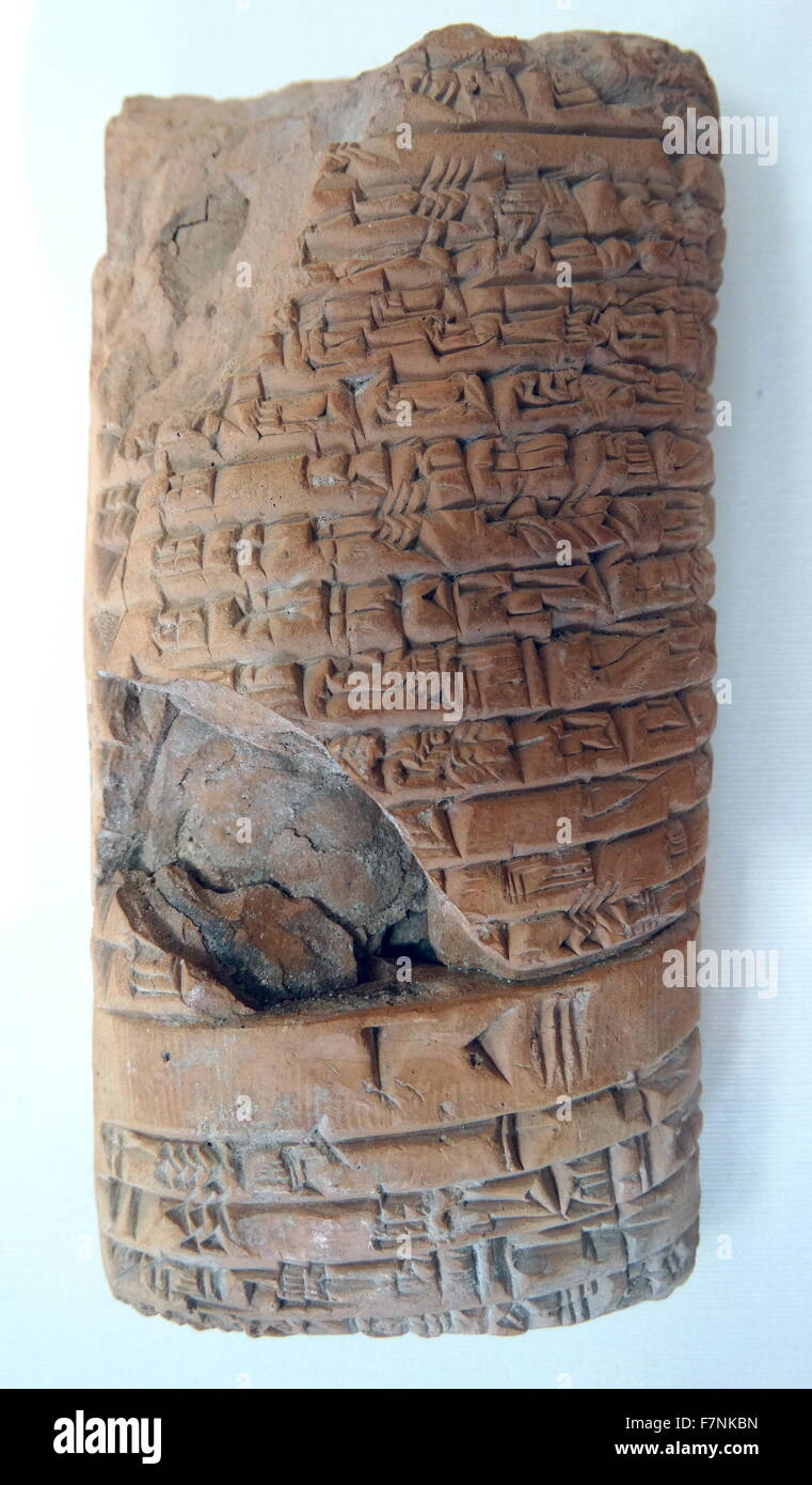 Accounting tablet during the reign of Inni-Sin. Dated 2027 BC Stock Photo