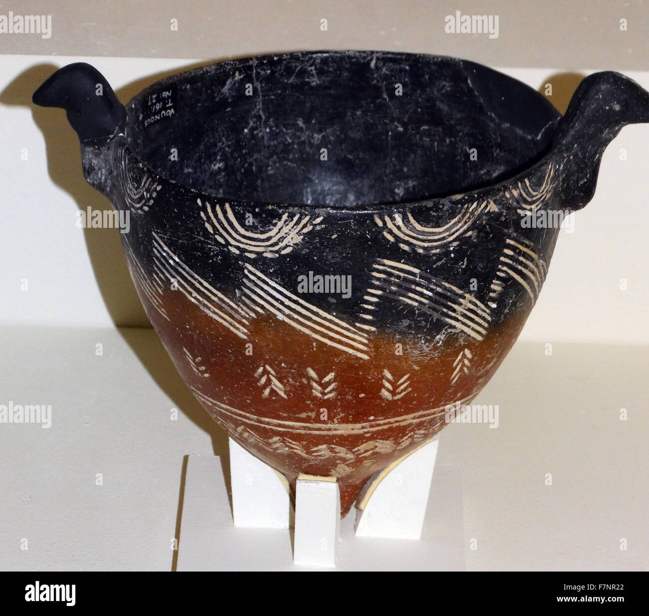 Tulip bowl from the Vounous Cemeteries, Cyprus. From the Early Bronze Age. 1900 BC. Stock Photo