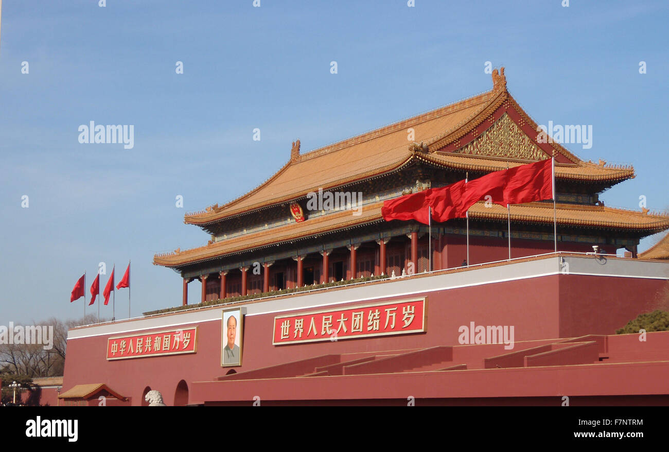 Tiananmen square Stock Photo