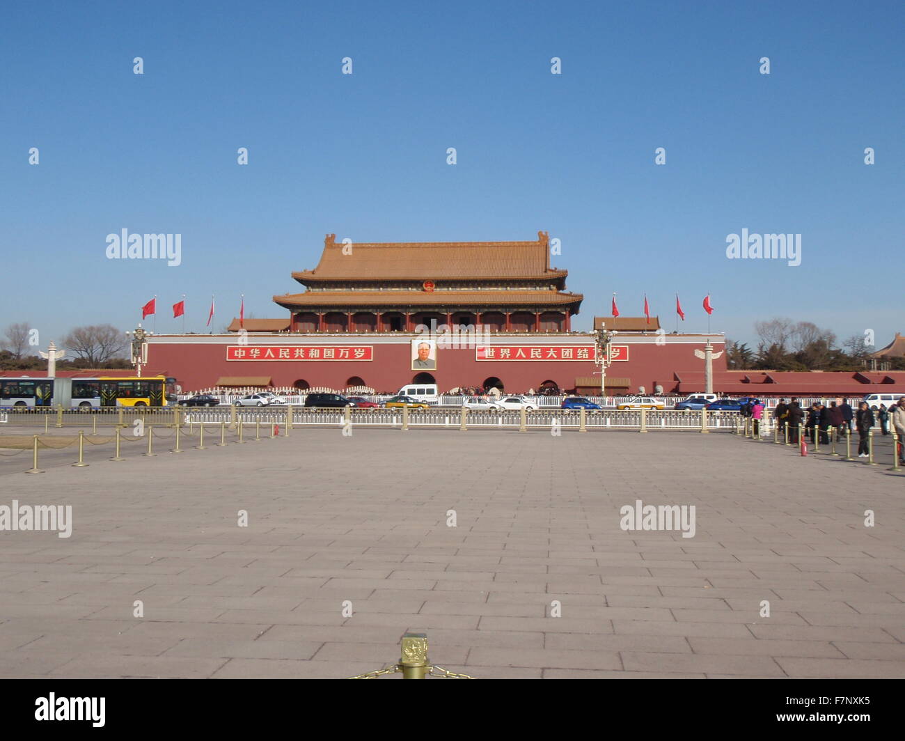 Tiananmen Square in Beijing Stock Photo