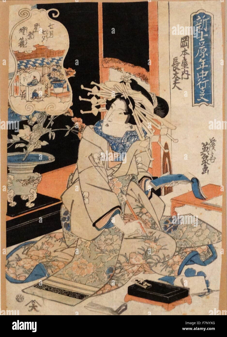 Lanterns for the Star Festival by Keisai Eisen (1791-1848