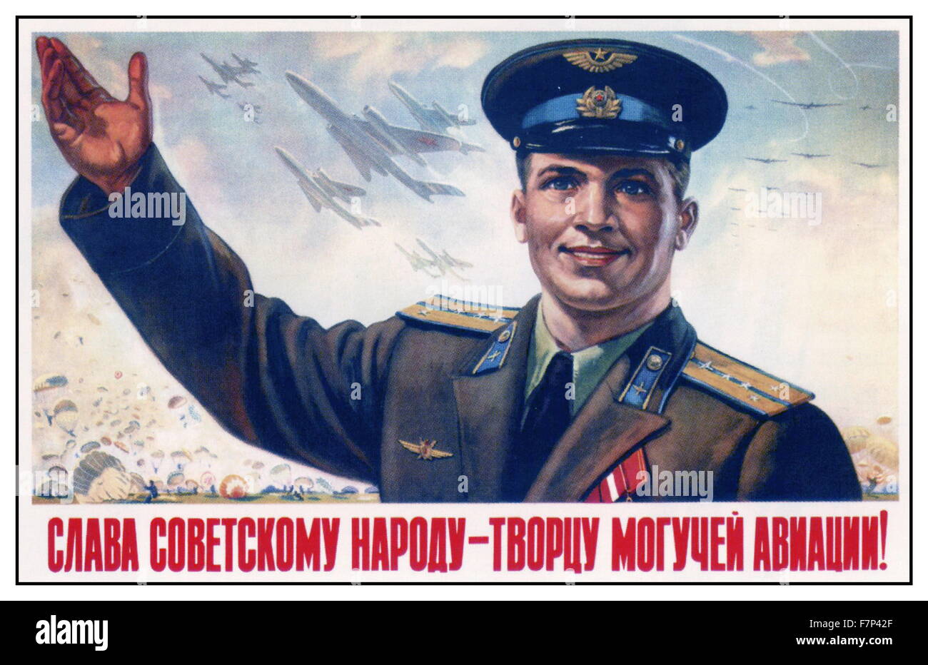 Soviet Union propaganda poster. Dated 1954 Stock Photo
