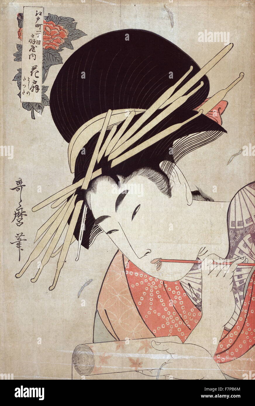Courtesan, head-and-shoulders portrait, facing left, holding a scroll and chewing on the end of a brush by Utamaro Kitagawa (1753?-1806). Print, woodcut, colour. Stock Photo