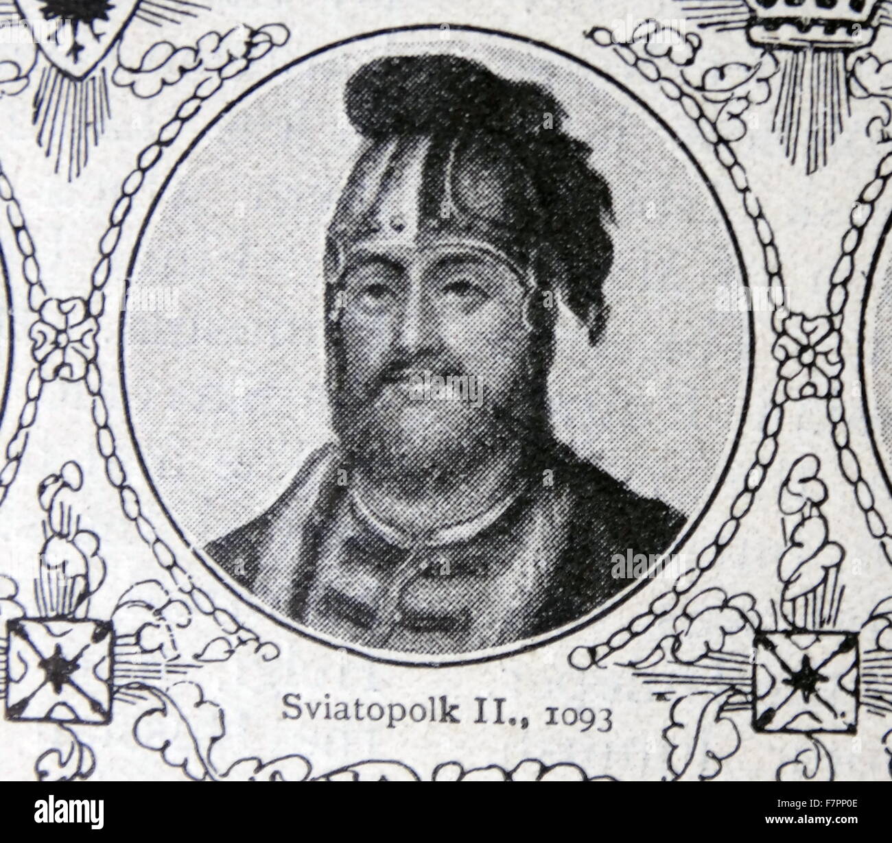 Sviatopolk II Iziaslavich (1050 – April 16, 1113) was supreme ruler of the Kievan Rus for 20 years, from 1093 to 1113. He was not a popular prince, and his reign was marked by incessant rivalry with his cousin Vladimir Monomakh. Stock Photo
