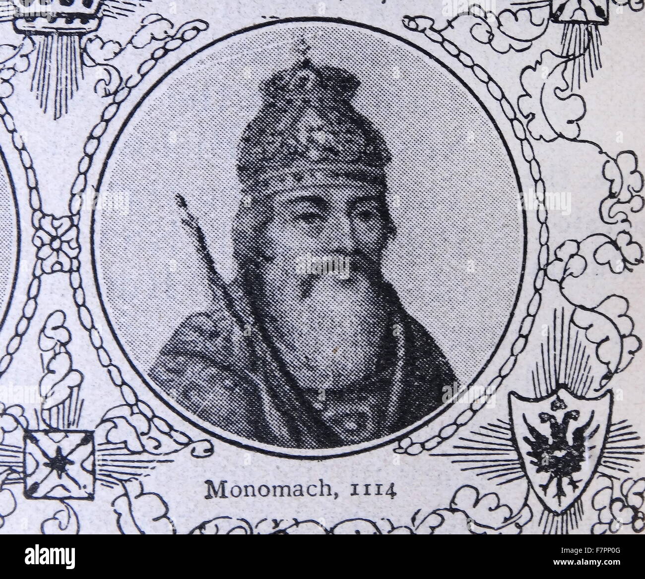 Vladimir II Monomakh (1053 – 1125) reigned as Velikiy Kniaz (Grand Prince) of Kievan Rus' from 1113 to 1125. Stock Photo