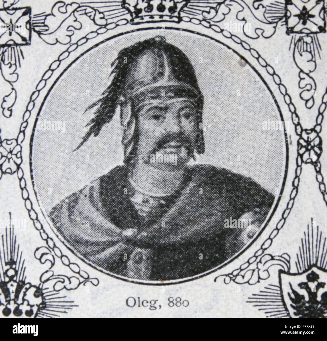 Oleg great hi-res stock photography and images - Alamy