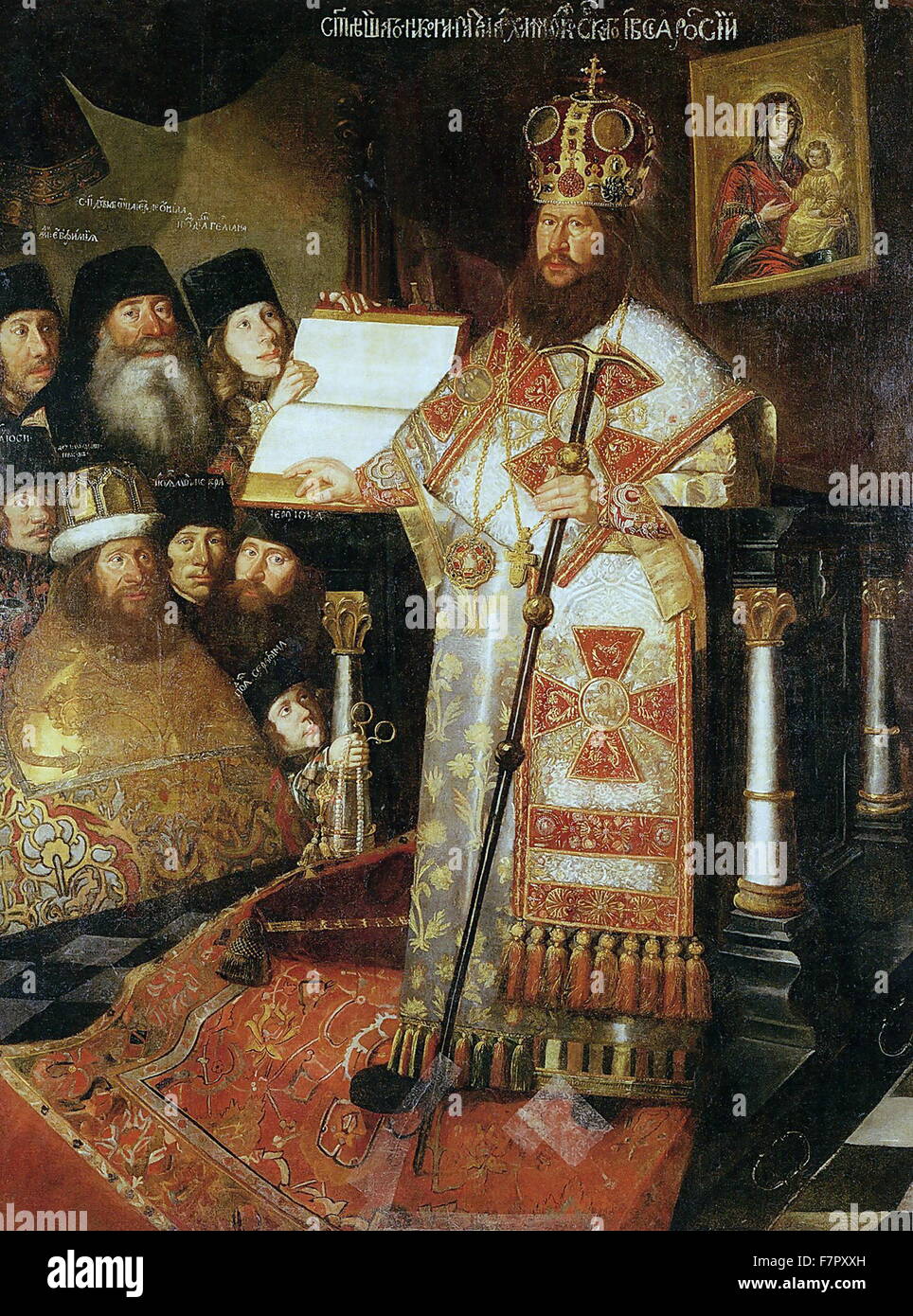 Catherine I later known as Marta Samuilovna Skavronskaya