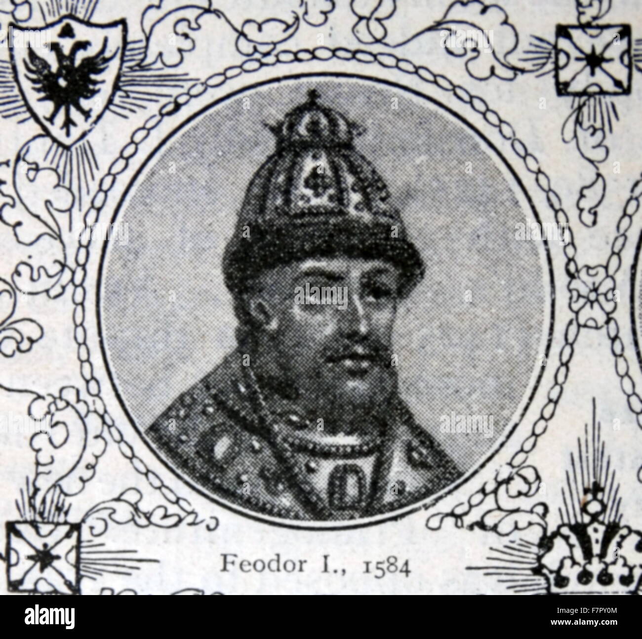 Fyodor (Theodore) I Ivanovich (1557 – 1598) last Rurikid Tsar of Russia (1584–1598), son of Ivan IV (The Terrible) and Anastasia Romanovna. Stock Photo