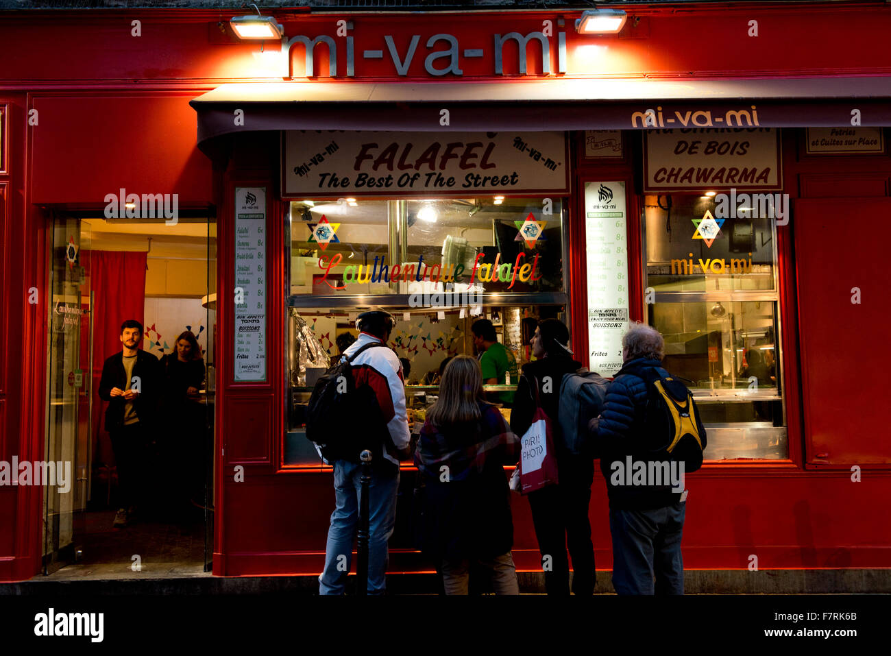 A falafel restaurant in Rue des Rossiers in the Marais district of Paris, France Stock Photo