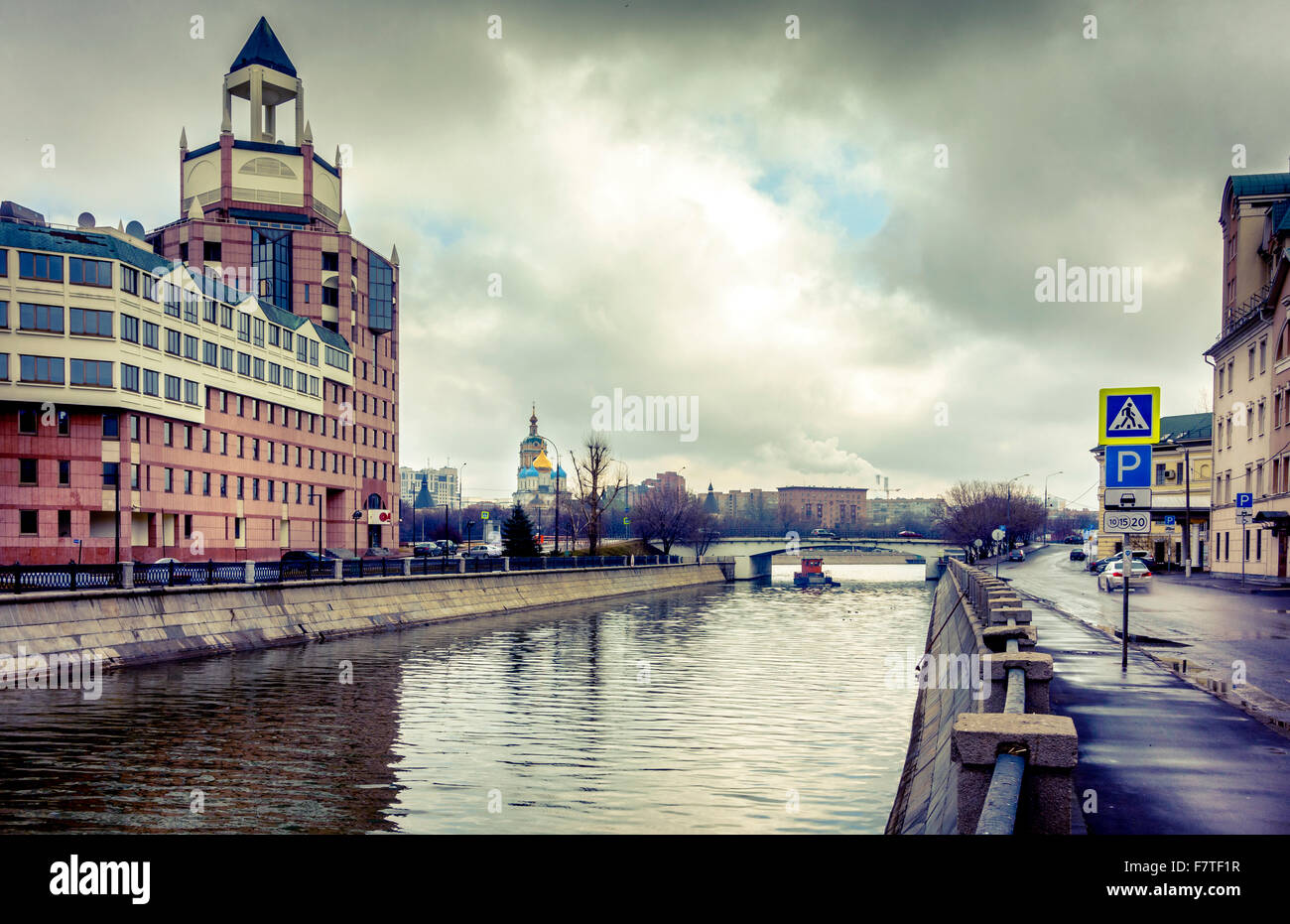 Shlyuzovaya naberezhnaya and Bypass Canal in downtown Moscow, Russia Stock Photo