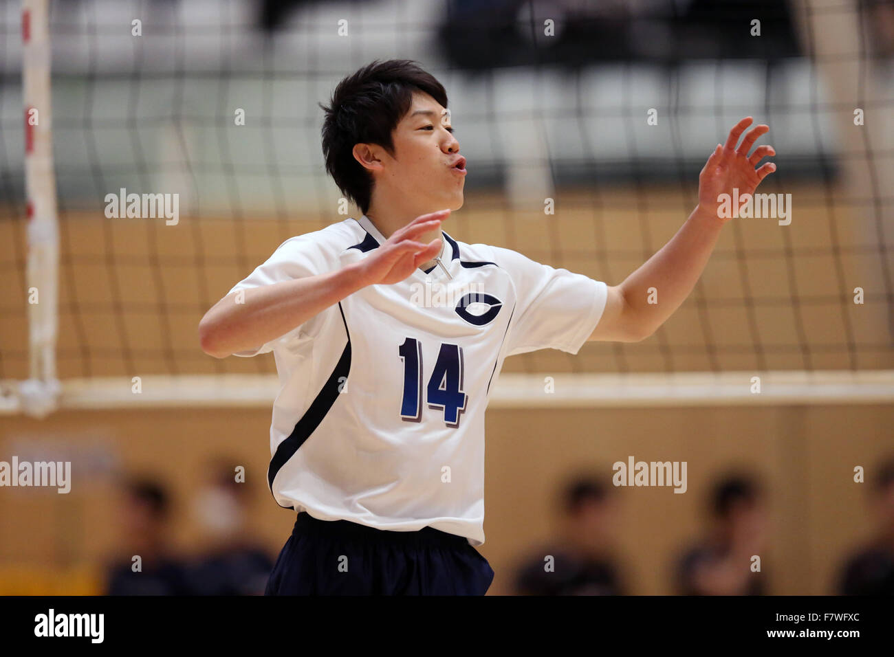 Tokyo, Japan. 3rd Dec, 2015. Yuki Ishikawa () Volleyball 2015 All