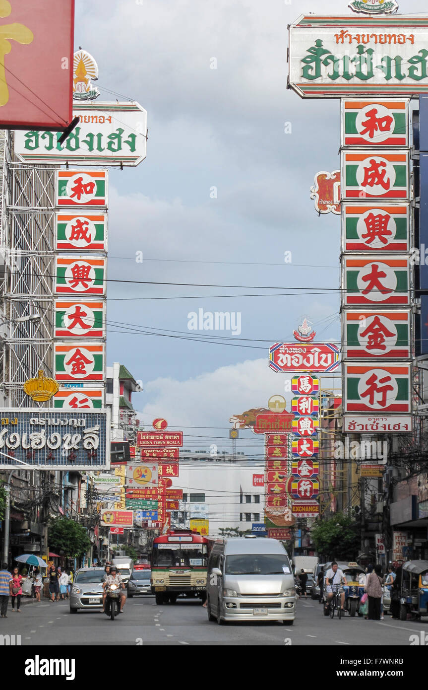Jewellery shop in bangkok hires stock photography and images Alamy