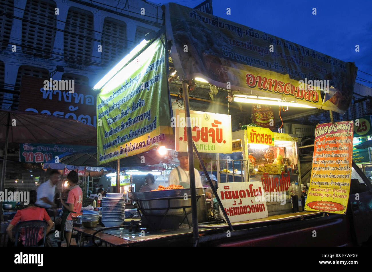 Cooked Food Stall in Chang Puak Gate, Chiang Mai, Thailand Stock Photo