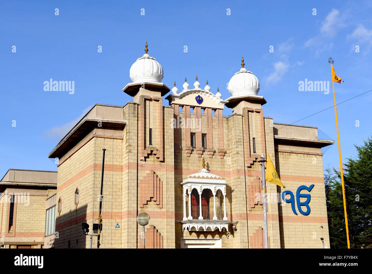 Gurdwara Sri Singh Sabha Sikh temple Hounslow West London Stock Photo Alamy