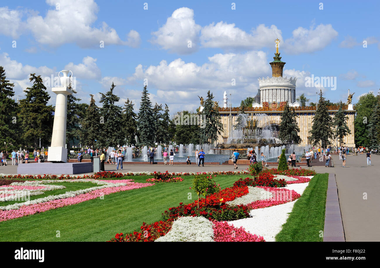 View of the Fountain Stone Flower and Pavilion Ukraine at the Exhibition Achievements of Nation, Moscow Stock Photo