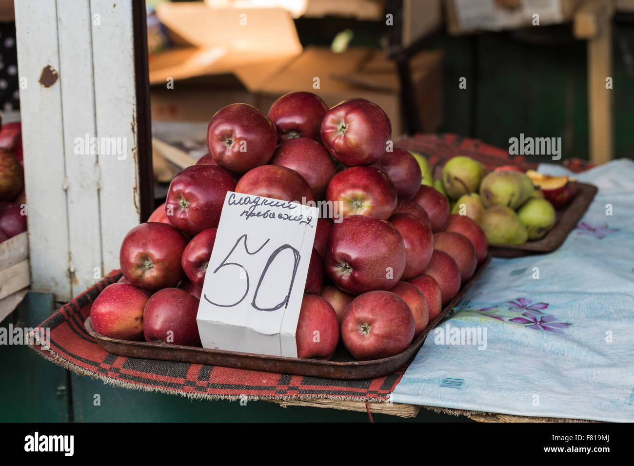 Crates of apples on the market Stock Photo Alamy