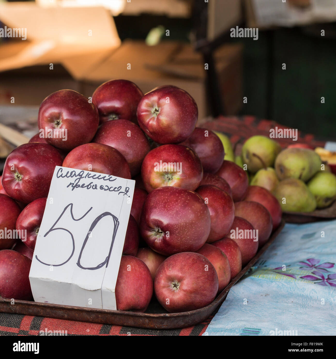 Crates of apples on the market Stock Photo Alamy