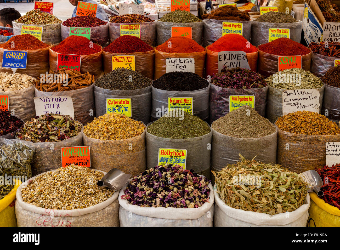Spice Stall At The Monday Market In Turunc near Marmaris, Mugla Province, Turkey Stock Photo